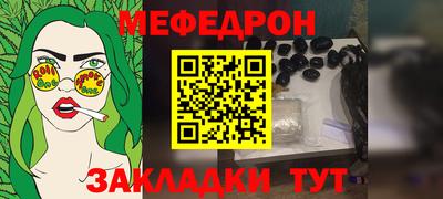 круглые Ликино-Дулёво