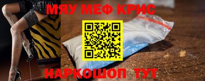 прущая мука Ливны