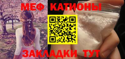 круглые Ликино-Дулёво