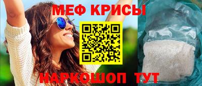 прущая мука Ливны