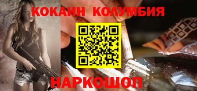 круглые Ликино-Дулёво