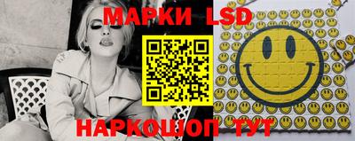 прущая мука Ливны