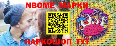 круглые Ликино-Дулёво
