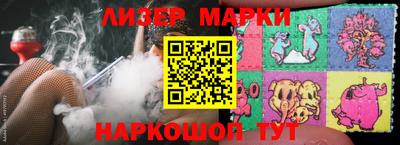 круглые Ликино-Дулёво