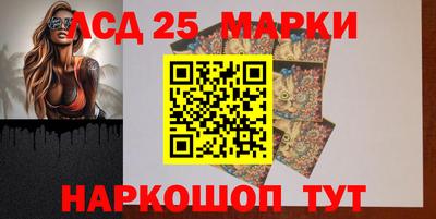 2c-b Лесосибирск