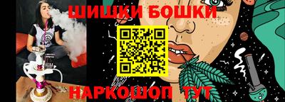 прущая мука Ливны
