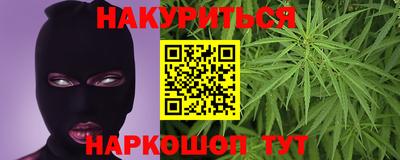круглые Ликино-Дулёво