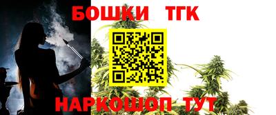 круглые Ликино-Дулёво