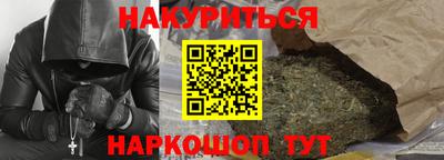круглые Ликино-Дулёво