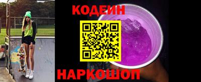 круглые Ликино-Дулёво