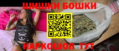 прущая мука Ливны