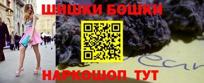 2c-b Лесосибирск