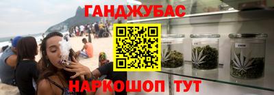 круглые Ликино-Дулёво