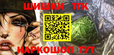 круглые Ликино-Дулёво