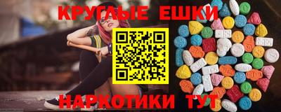 2c-b Лесосибирск