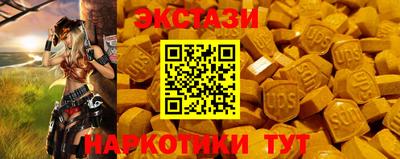 2c-b Лесосибирск