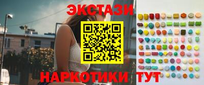 прущая мука Ливны