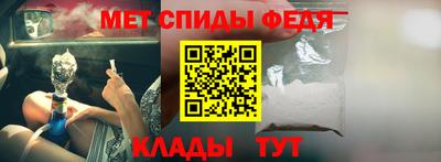 2c-b Лесосибирск