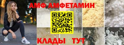 прущая мука Ливны