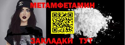 2c-b Лесосибирск