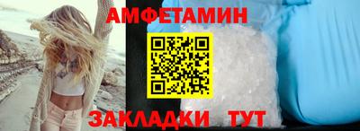 круглые Ликино-Дулёво