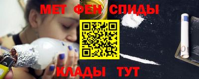 прущая мука Ливны