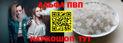 круглые Ликино-Дулёво