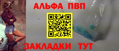 2c-b Лесосибирск