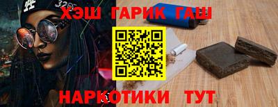 прущая мука Ливны