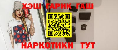 прущая мука Ливны