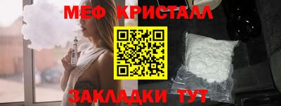 круглые Ликино-Дулёво